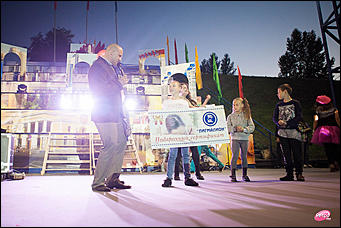    Праздник в стиле Ретро FM