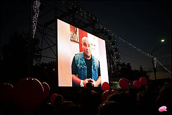    Праздник в стиле Ретро FM