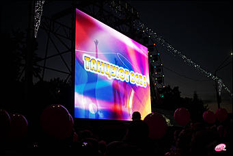    Праздник в стиле Ретро FM