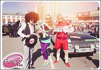    Праздник в стиле Ретро FM
