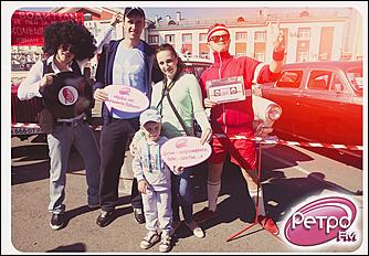    Праздник в стиле Ретро FM
