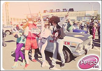    Праздник в стиле Ретро FM