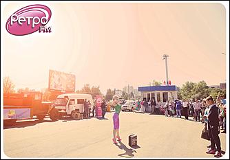    Праздник в стиле Ретро FM