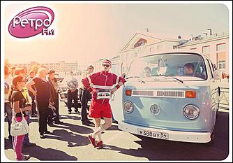    Праздник в стиле Ретро FM