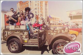    Праздник в стиле Ретро FM