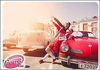    Праздник в стиле Ретро FM