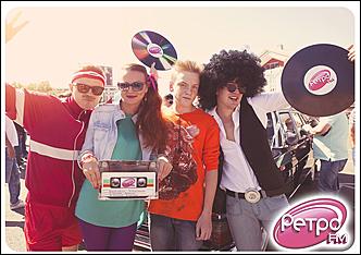    Праздник в стиле Ретро FM