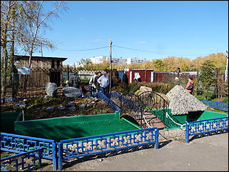 5 октябрь 2013 г., Барнаул   Осень в "Лесной сказке"