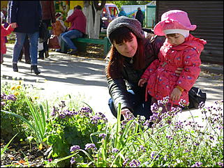 5 октябрь 2013 г., Барнаул   Осень в "Лесной сказке"