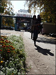 5 октябрь 2013 г., Барнаул   Осень в "Лесной сказке"