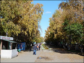 5 октябрь 2013 г., Барнаул   Осень в "Лесной сказке"