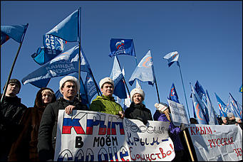 18 март 2017 г., Барнаул © Амител Вячеслав Мельников   Как в Барнауле отметили трехлетие вхождения Крыма в состав России 