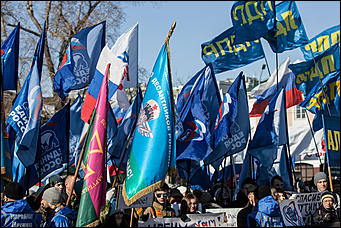 18 март 2017 г., Барнаул © Амител Вячеслав Мельников   Как в Барнауле отметили трехлетие вхождения Крыма в состав России 