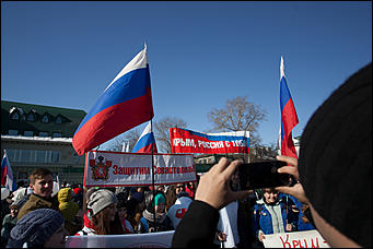 18 март 2017 г., Барнаул © Амител Вячеслав Мельников   Как в Барнауле отметили трехлетие вхождения Крыма в состав России 