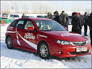 9 января 2009 г., Барнаул   Скоростной заезд "Педаль в пол!"