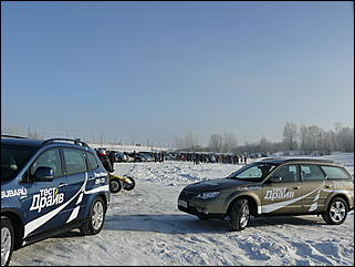 9 января 2009 г., Барнаул   Скоростной заезд "Педаль в пол!"