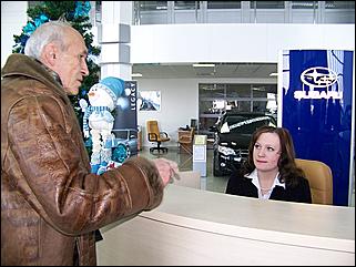 9 января 2009 г., Барнаул   Скоростной заезд "Педаль в пол!"