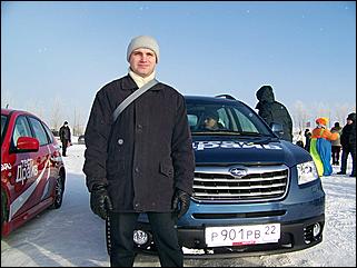 9 января 2009 г., Барнаул   Скоростной заезд "Педаль в пол!"