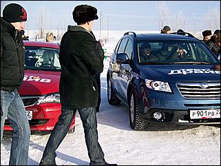 9 января 2009 г., Барнаул   Скоростной заезд "Педаль в пол!"