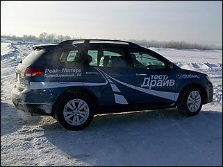 9 января 2009 г., Барнаул   Скоростной заезд "Педаль в пол!"