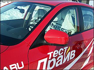 9 января 2009 г., Барнаул   Скоростной заезд "Педаль в пол!"