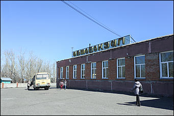 25 апреля 2019 г., Барнаул. Екатерина Смолихина   Как губернатор и министры Алтайского края съездили в Камень-на-Оби