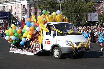 15 сентября 2007 г., Барнаул   Праздничное шествие «Родному краю посвящаем»