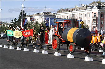 15 сентября 2007 г., Барнаул   Праздничное шествие «Родному краю посвящаем»