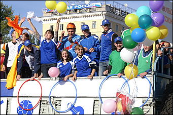 15 сентября 2007 г., Барнаул   Праздничное шествие «Родному краю посвящаем»