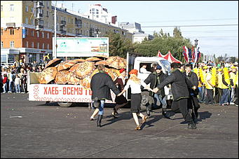15 сентября 2007 г., Барнаул   Праздничное шествие «Родному краю посвящаем»