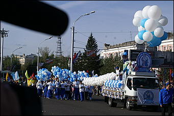 15 сентября 2007 г., Барнаул   Праздничное шествие «Родному краю посвящаем»