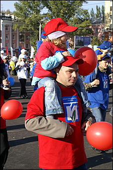 15 сентября 2007 г., Барнаул   Праздничное шествие «Родному краю посвящаем»