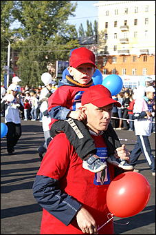 15 сентября 2007 г., Барнаул   Праздничное шествие «Родному краю посвящаем»