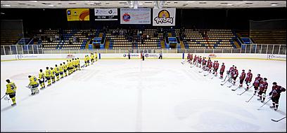 4 октября 2012 г., Барнаул   Открытие сезона Юниорской хоккейной лиги