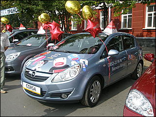 30 августа 2008 г., Барнаул   Выставка ретро-автомобилей в День Барнаула  