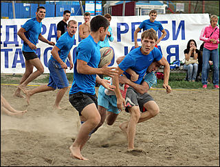 18 августа 2012 г., Барнаул   Кубок по пляжному регби "Prof-IT 2012" 