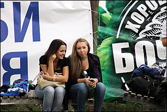 18 августа 2012 г., Барнаул   Кубок по пляжному регби "Prof-IT 2012" 