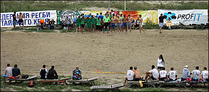 18 августа 2012 г., Барнаул   Кубок по пляжному регби "Prof-IT 2012" 