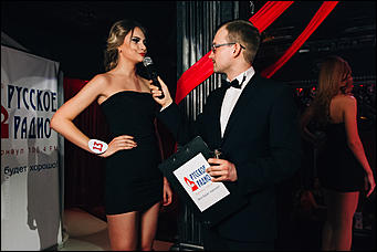 27 апрель 2015 г., Барнаул   "Финал конкурса "Мисс Русское Радио Барнаул - 2015"
