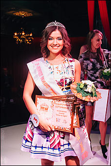 27 апрель 2015 г., Барнаул   "Финал конкурса "Мисс Русское Радио Барнаул - 2015"