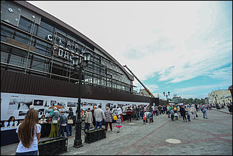 12 июня 2018 г., Барнаул. Екатерина Смолихина   Оркестр у Оби, ГТО и хороводы: День России в Барнауле