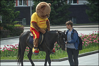 12 июня 2018 г., Барнаул. Екатерина Смолихина   Оркестр у Оби, ГТО и хороводы: День России в Барнауле