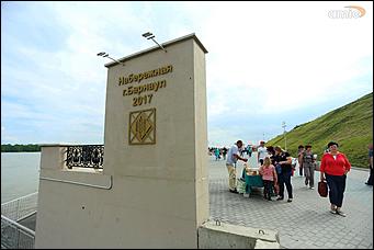 12 июня 2018 г., Барнаул. Екатерина Смолихина   Оркестр у Оби, ГТО и хороводы: День России в Барнауле