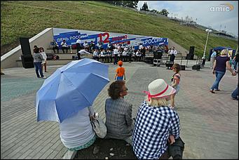12 июня 2018 г., Барнаул. Екатерина Смолихина   Оркестр у Оби, ГТО и хороводы: День России в Барнауле