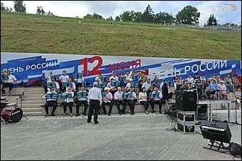 12 июня 2018 г., Барнаул. Екатерина Смолихина   Оркестр у Оби, ГТО и хороводы: День России в Барнауле