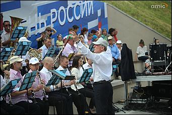 12 июня 2018 г., Барнаул. Екатерина Смолихина   Оркестр у Оби, ГТО и хороводы: День России в Барнауле