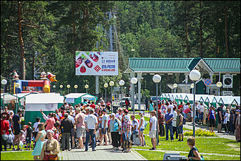 12 июня 2019 г., "Бирюзовая Катунь". Екатерина Смолихина   День России на "Бирюзовой Катуни": закрытие Всероссийского фестиваля традиционной культуры