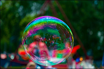 29 июнь 2013 г., Барнаул   Праздник "Сабантуй" (фото читателя)