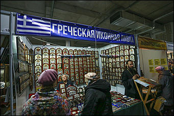 18 октября 2017 г., Барнаул. Екатерина Смолихина   Православные ножи и футболки: выставка "От покаяния к воскресению России" открылась  в Барнауле