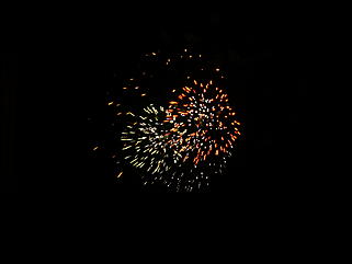 15 сентября 2007 г., Барнаул   Салют в честь 70-летия Алтайского края и Дня Барнаула